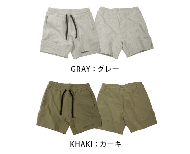 トレーニング ハーフパンツ