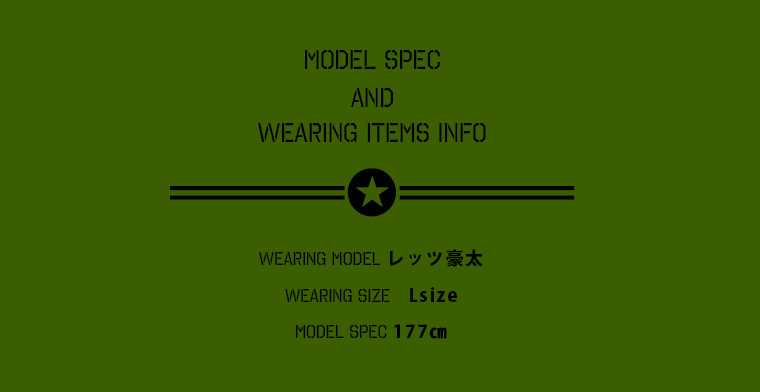 ストレッチ テクニカル ロングパンツ