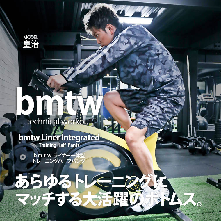 トレーニング 格闘 ランニング 夏の屋外スポーツ フィットネス ジムウエア