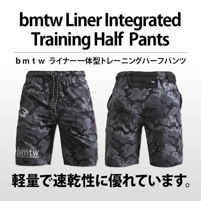 トレーニング 格闘 ランニング 夏の屋外スポーツ フィットネス ジムウエア