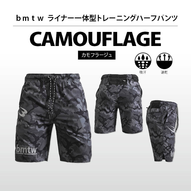 トレーニング 格闘 ランニング 夏の屋外スポーツ フィットネス ジムウエア