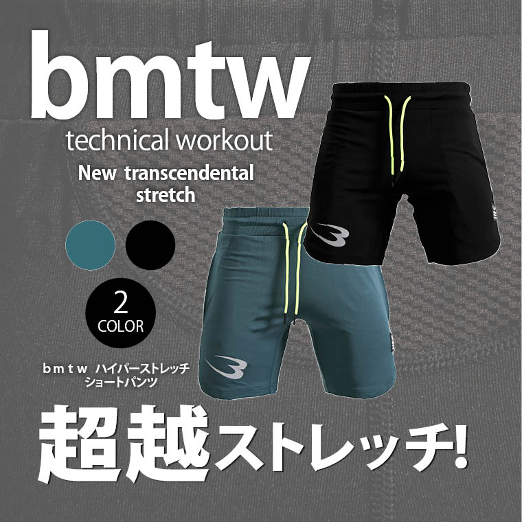 トレーニング リフレクター 夜間の視野性 ランニング 夏の屋外スポーツ フィットネス ジムウエア