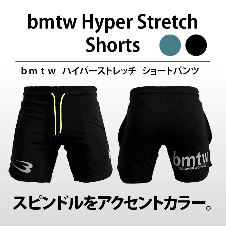 トレーニング リフレクター 夜間の視野性 ランニング 夏の屋外スポーツ フィットネス ジムウエア