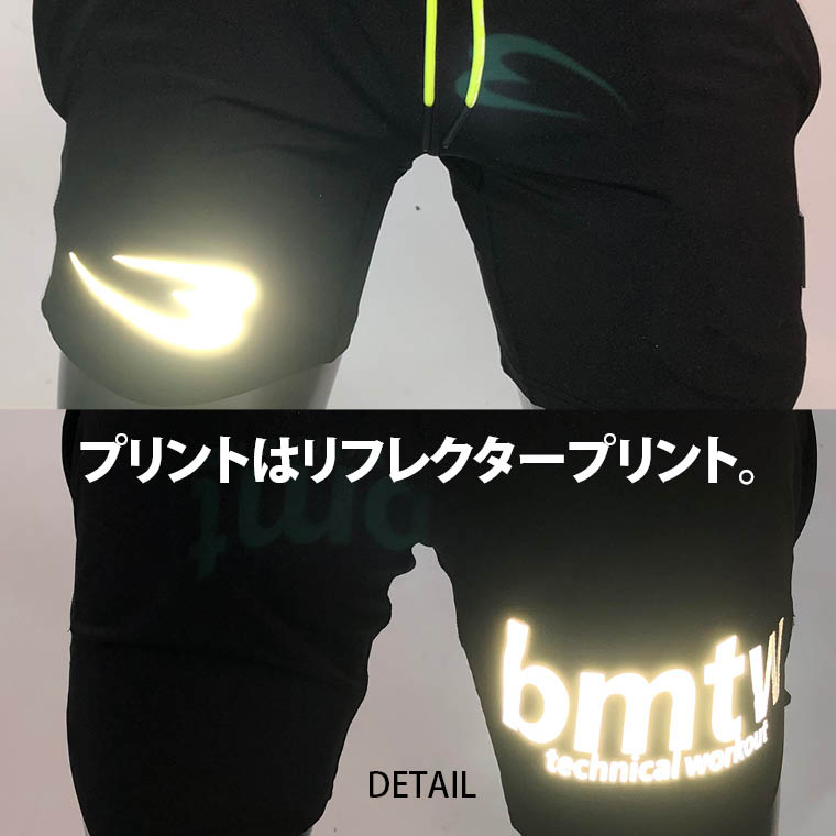 トレーニング リフレクター 夜間の視野性 ランニング 夏の屋外スポーツ フィットネス ジムウエア