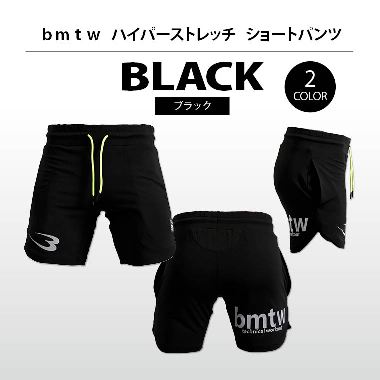 トレーニング リフレクター 夜間の視野性 ランニング 夏の屋外スポーツ フィットネス ジムウエア