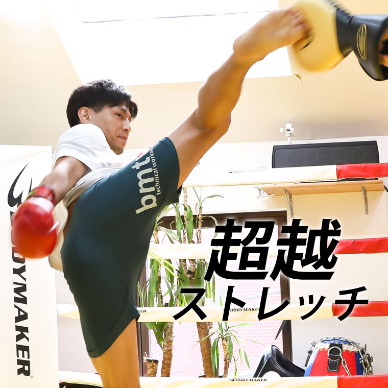 トレーニング リフレクター 夜間の視野性 ランニング 夏の屋外スポーツ フィットネス ジムウエア