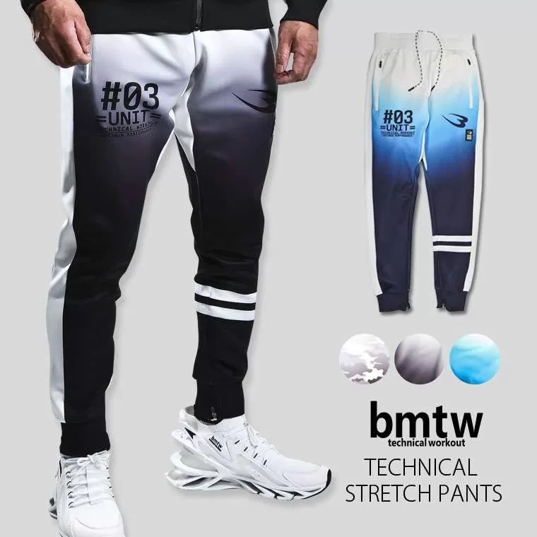 bmtw テクニカルストレッチ ロングパンツ