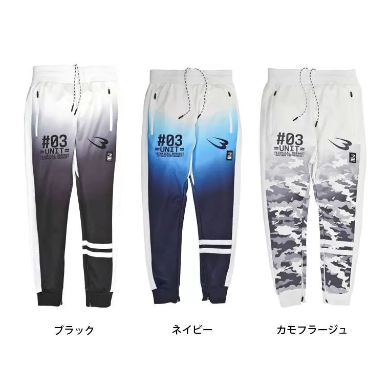bmtw テクニカルストレッチ ロングパンツ