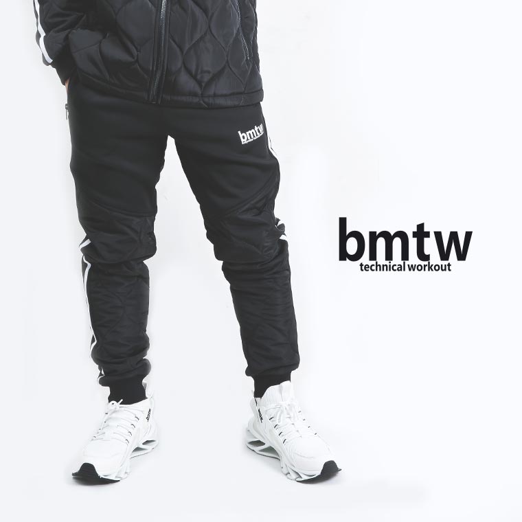 bmtw TECH キルティングロングパンツ
