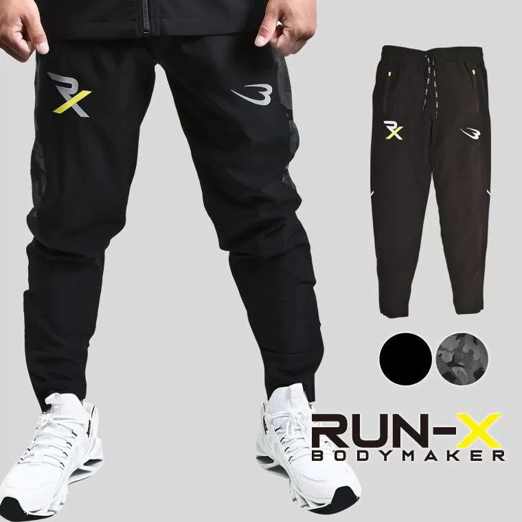 RXウインドブレーカーロングパンツ