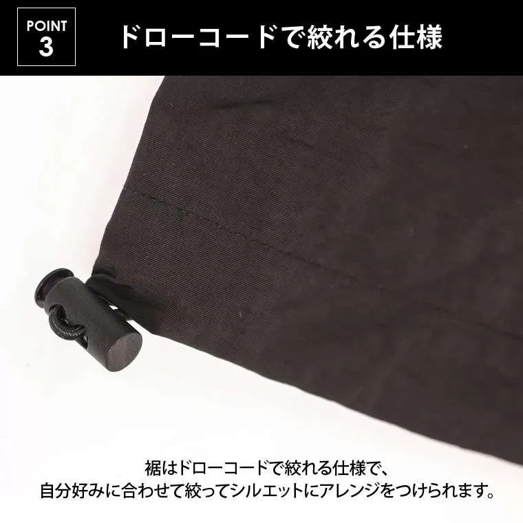 bmtw NYLON トレーニングロングパンツ1