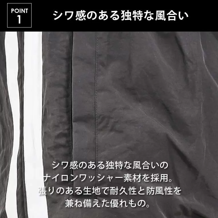 bmtw NYLON トレーニングロングパンツ2