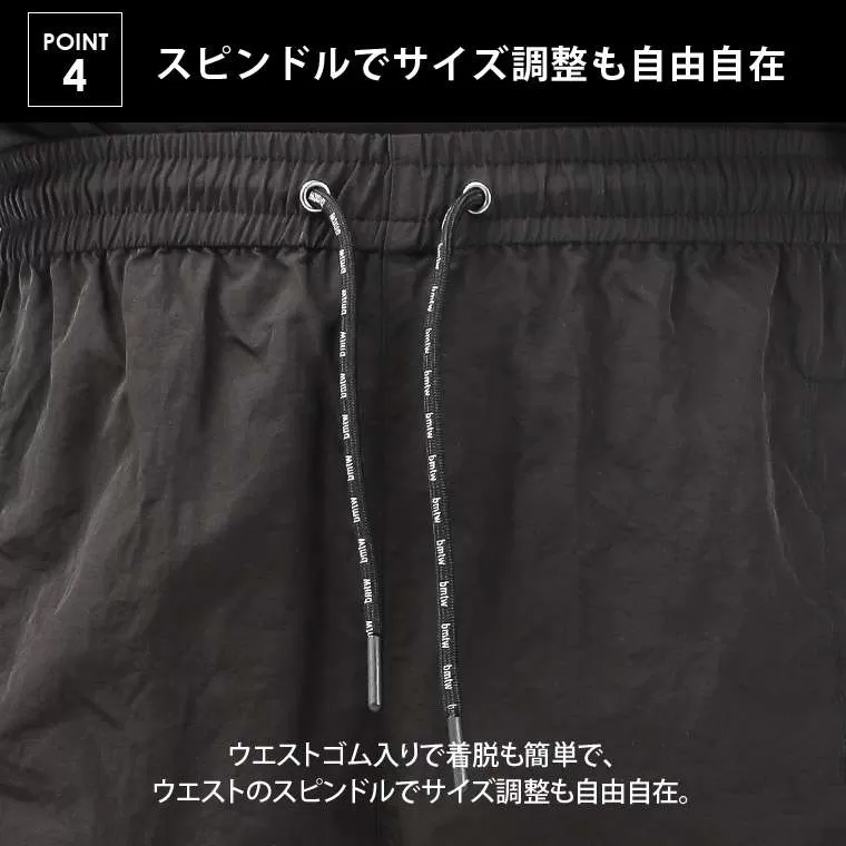 bmtw NYLON トレーニングロングパンツ2