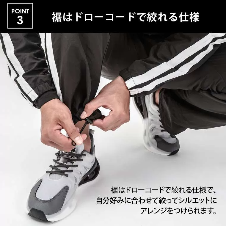 bmtw NYLON トレーニングロングパンツ2