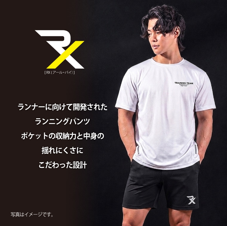 ＲＸ　４Ｄ　ＳＴＲＥＴＣＨ　マルチポケットハーフパンツ