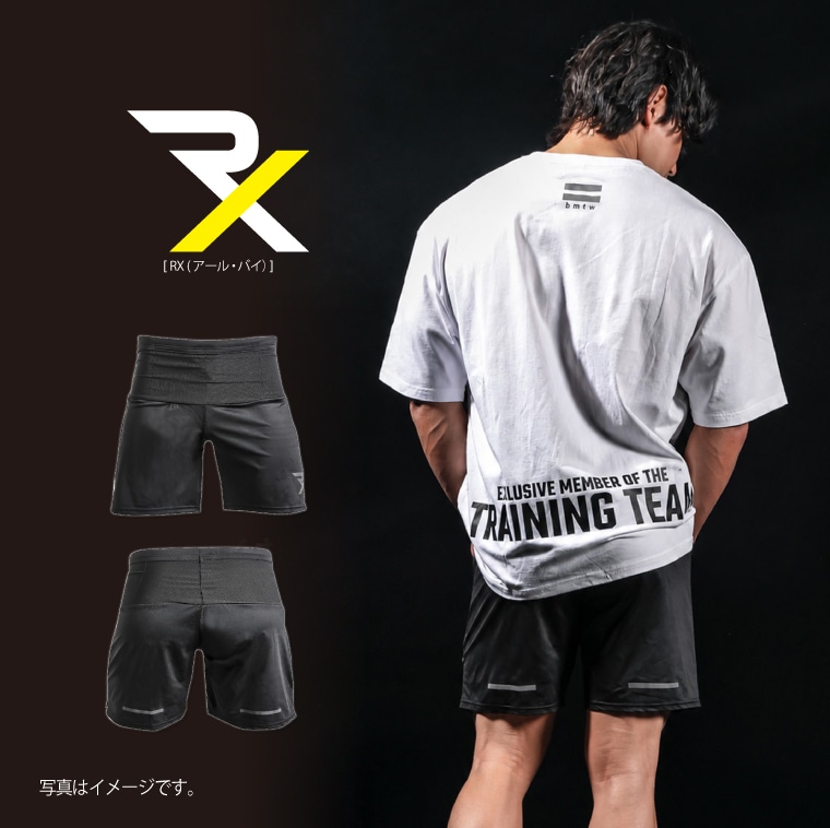 ＲＸ　４Ｄ　ＳＴＲＥＴＣＨ　マルチポケットハーフパンツ