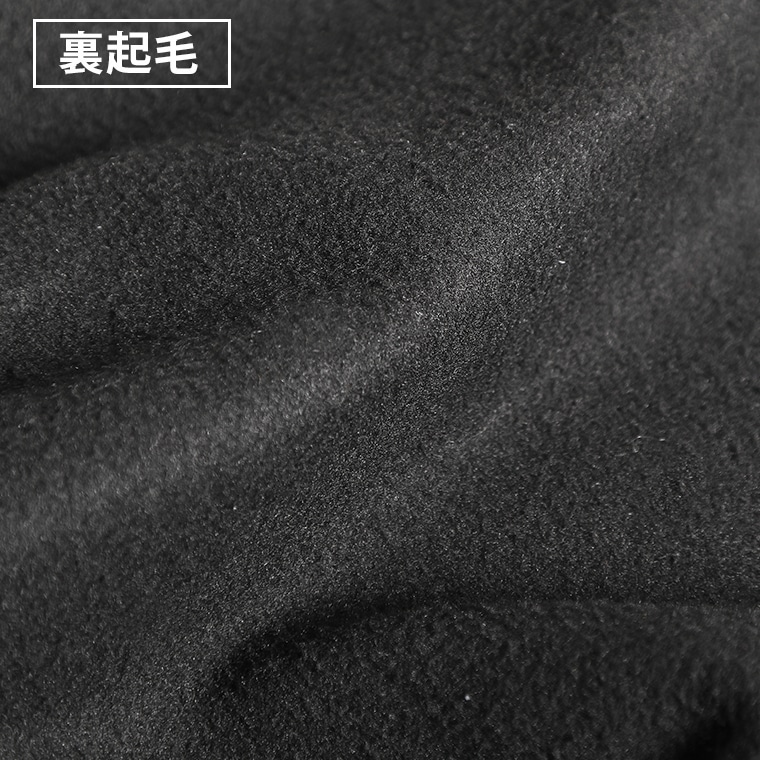 BM　TECHパンツ