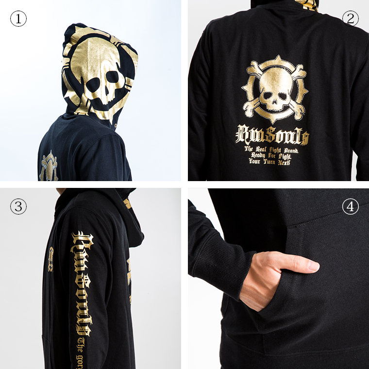 BM・SOULSスウェットフーディ セットアップ