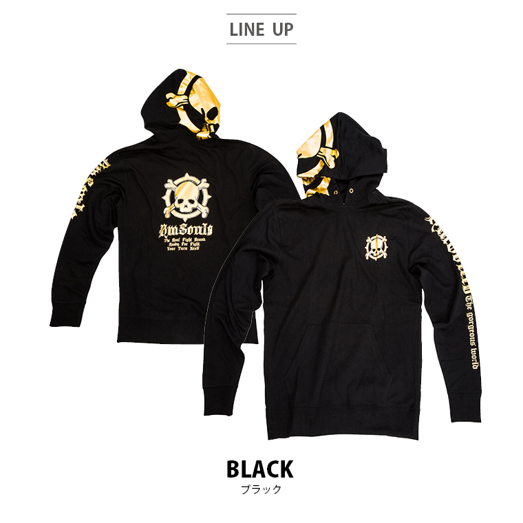 BM・SOULSスウェットフーディ セットアップ
