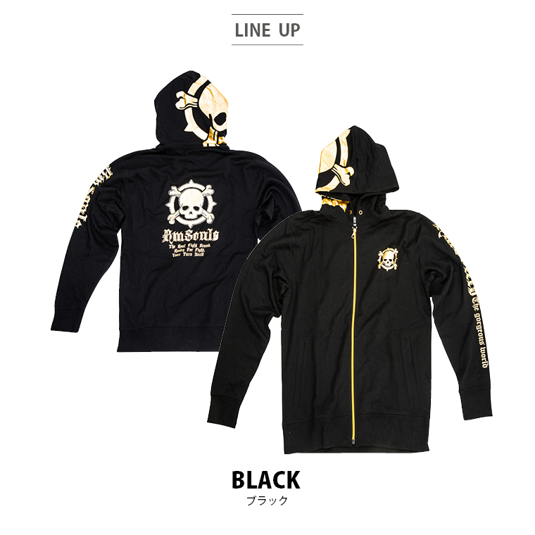 BM・SOULSスウェットフーディ セットアップ
