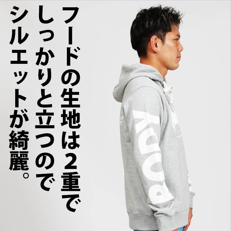 BATMANヘビースウェットパーカー