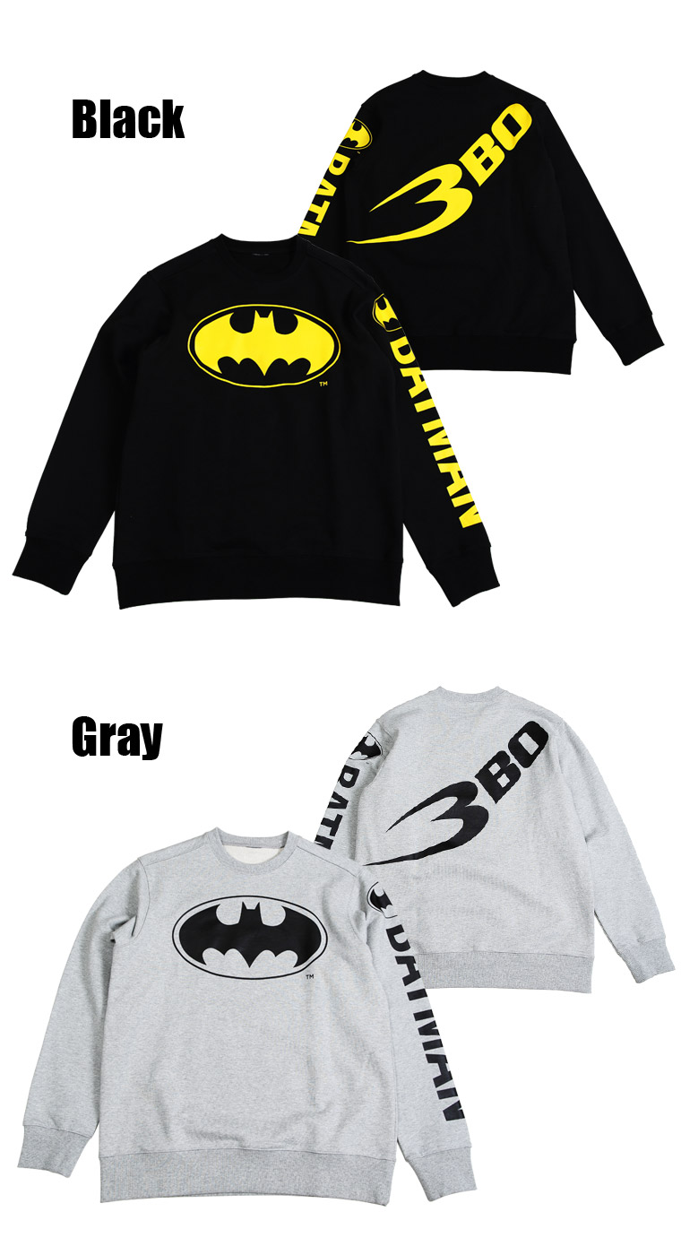 BATMAN
