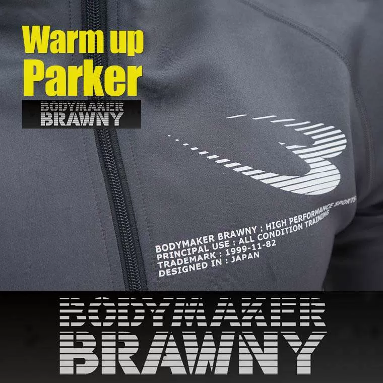 BODYMAKER BRAWNY ウォームアップパーカー