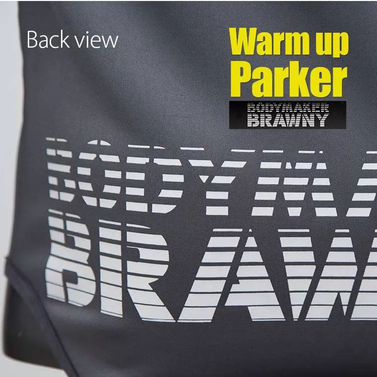 BODYMAKER BRAWNY ウォームアップパーカー