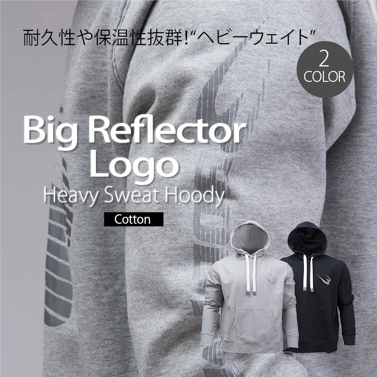 スウェット フーディ ビッグシルエット お家時間