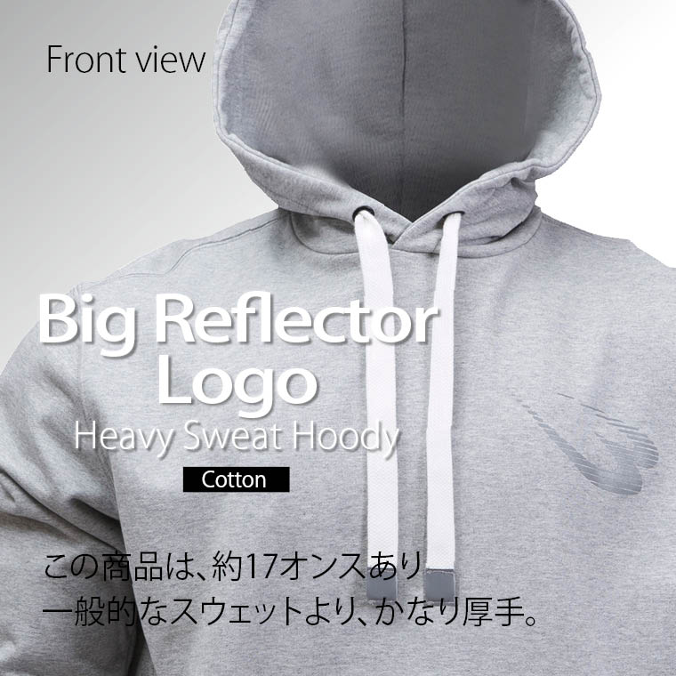 スウェット フーディ ビッグシルエット お家時間