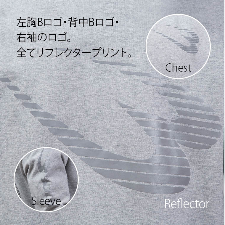 スウェット フーディ ビッグシルエット お家時間