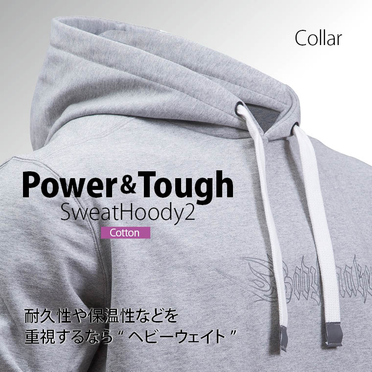 スウェット フーディ ビッグシルエット 厚手 リフレクター