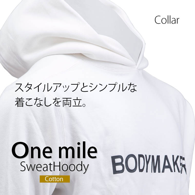 スウェット フーディ ビッグシルエット お家時間