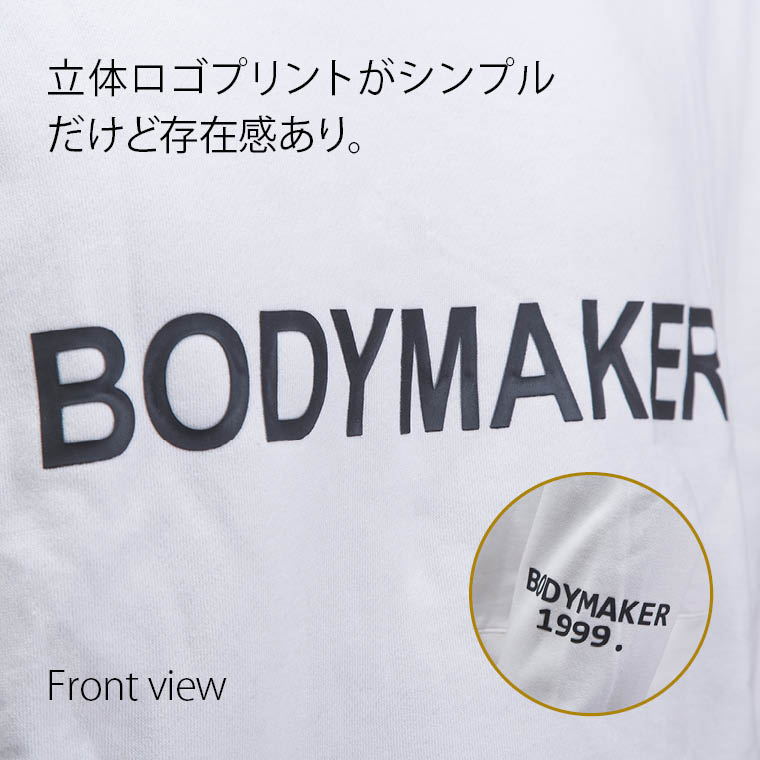 スウェット フーディ ビッグシルエット お家時間
