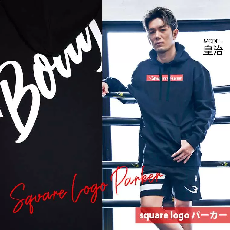 SQUARE LOGO パーカー