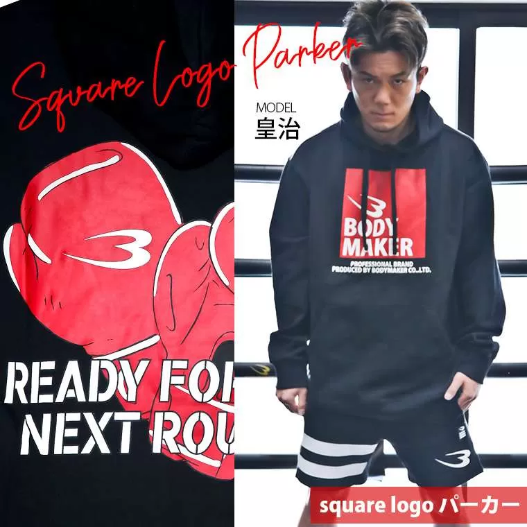 RED SQUARE LOGO パーカー