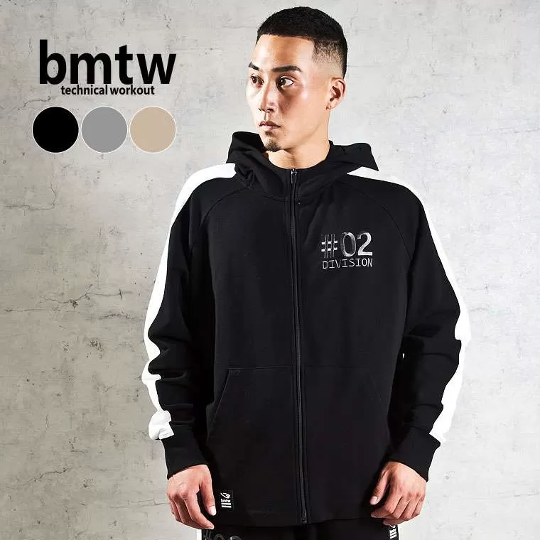 bmtw スーパーソフトスウェットパーカー