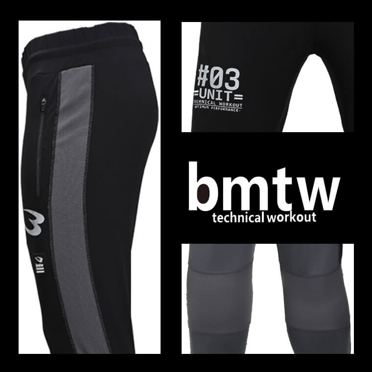 bmtw ハイパーストレッチ ロングパンツ