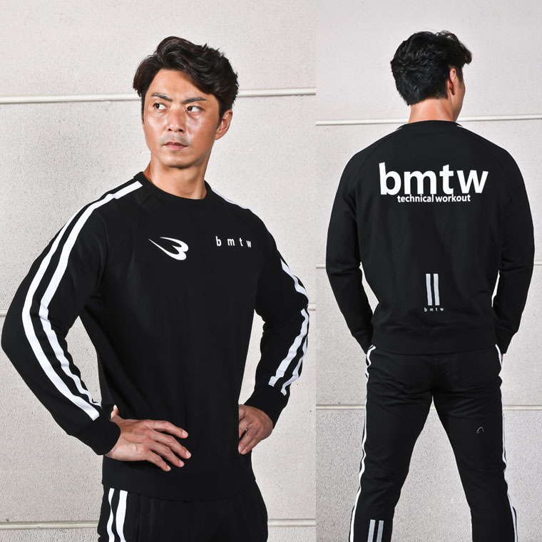 bmtw スーパーソフトスウェットトレーナー