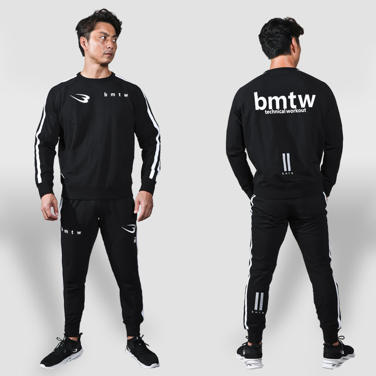 bmtw スーパーソフトスウェットロングパンツ
