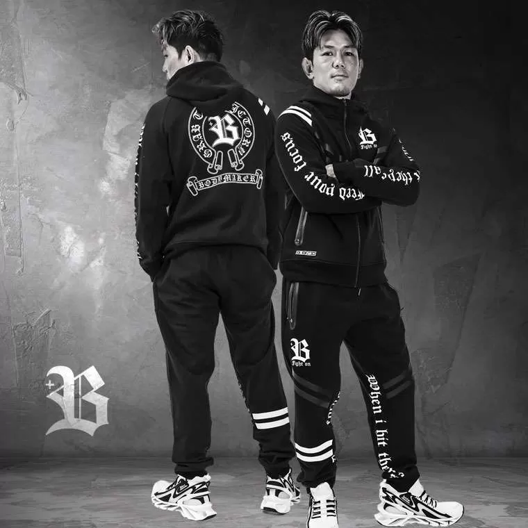 プラスB FIGHT-WEAR ロングパンツ1