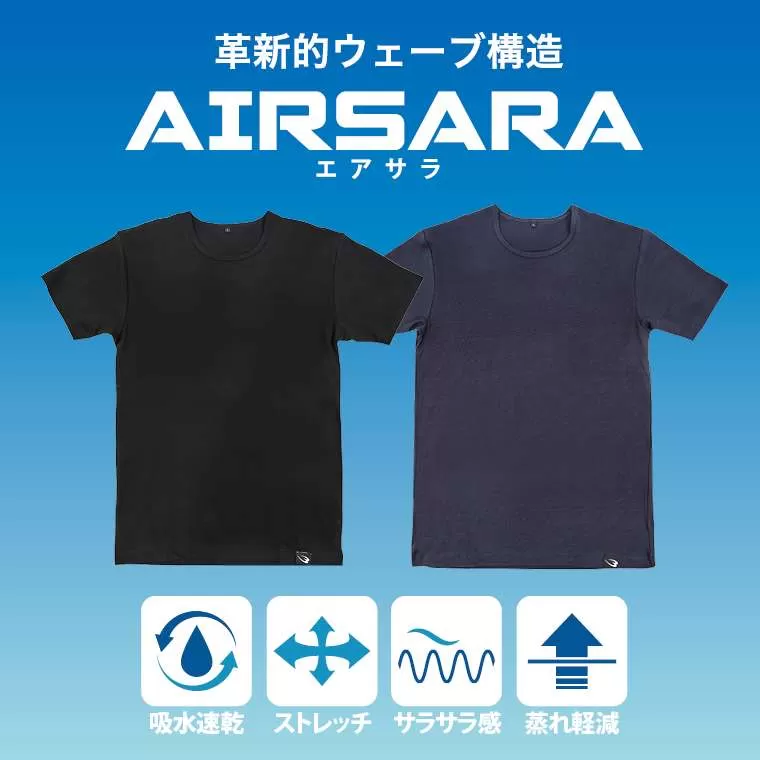 BM・WEAR エアサラ シャツ