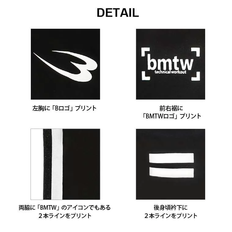 bmtw シルキースウェットノースリーブ