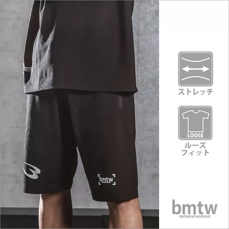 bmtw シルキースウェットハーフパンツ1