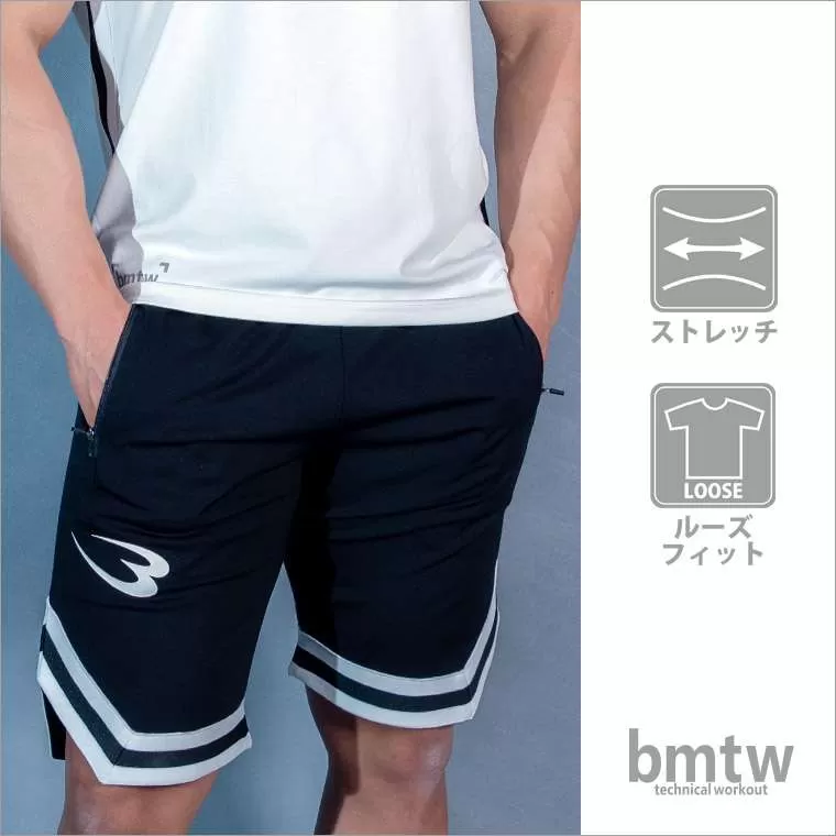 bmtw シルキースウェットハーフパンツ2