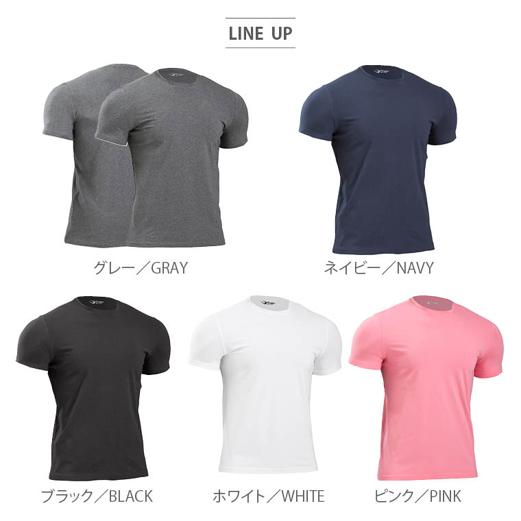 ベーシックTシャツ クルーネック2 インナー