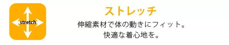 WF013 BM・FIX WOMEN ブラトップ