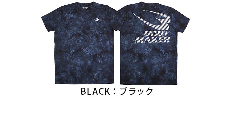 プリントTシャツ サーフ5