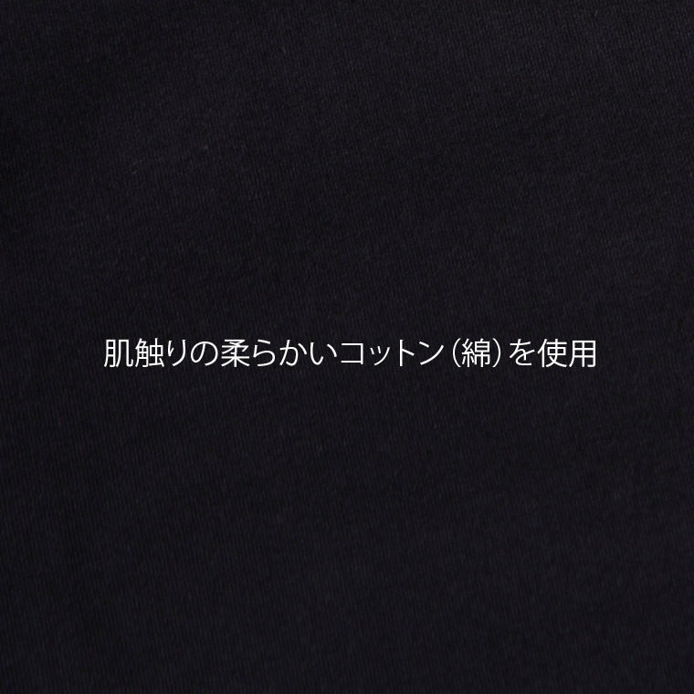 蓄光プリントTシャツビッグサイズ