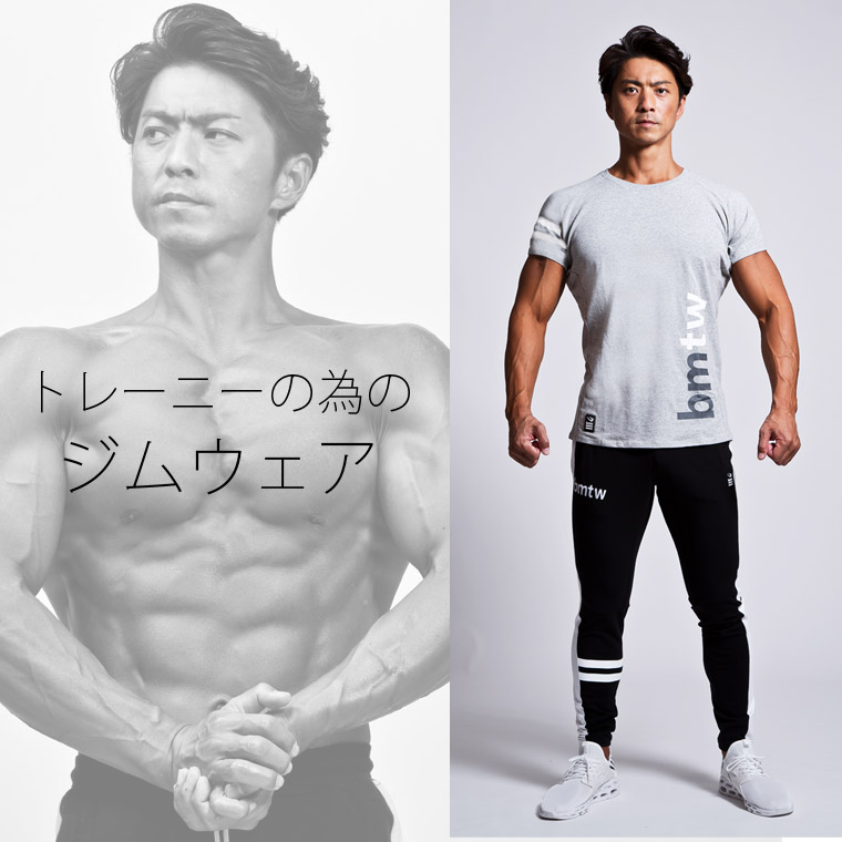 bmtw ストレッチハーフスリーブTシャツ1